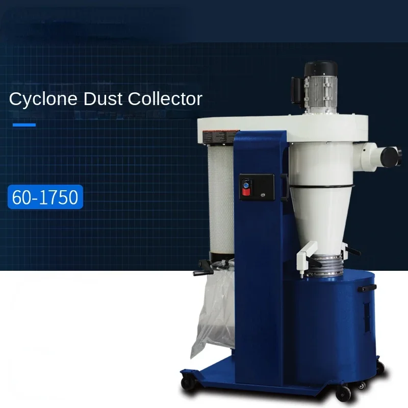 Cyclone Vacuum Cleaner Woodworking Room Central Dust Collector High Power Low Noise Environmental Protection