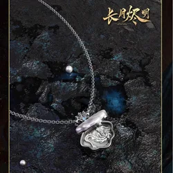 Till The End Of The Moon Necklace Changyue Jinming Tan Taijin Necklace Dragon Dreaming Natural Mother Shell Necklace Gift