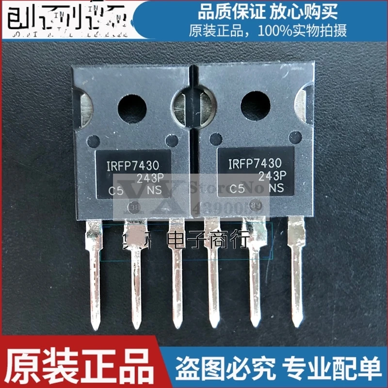 �ե��`��ɥ��ե������Դ�ȥ�󥸥���������饤�󤫤�-247��40v��195a��irfp7430����Ʒ����ӥ��ꥸ�ʥ롢5��-20��