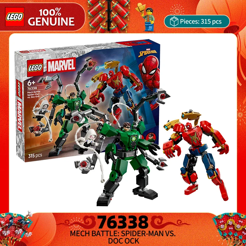 Lego Building Block… - image