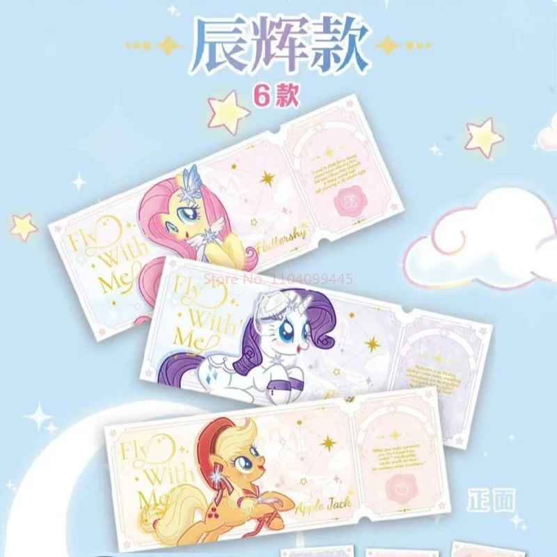 حقيقي KAYOU بلدي ليتل المهر ضوء النجوم الليزر تذكرة جمع بطاقة ستار التمنيات تألق مشرقة أنيمي الطرفية لعبة الهدايا