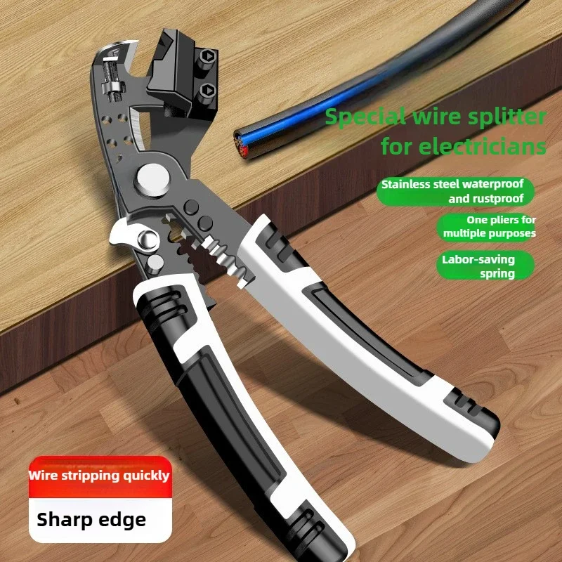 

Обжимные клещи для обжима кабеля, щипцы для обжима кабеля, электрик, многофункциональные клещи для зачистки проводов