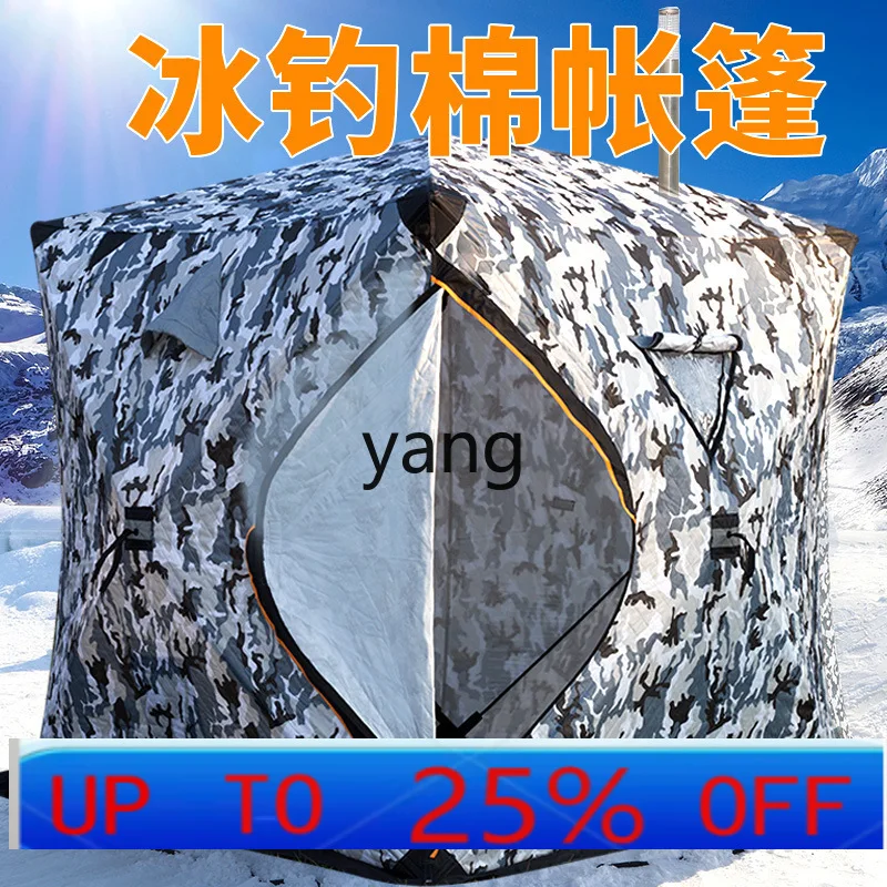 

LH outdoor ice fishing tent cotton sauna ice fishing camouflage tent