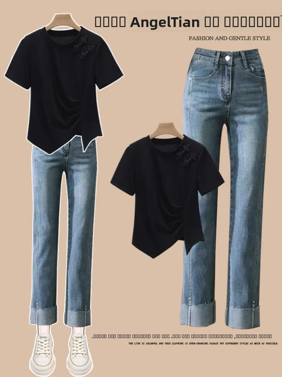 

Summer New Design Women's Short Shirt And Straight Leg Jeans Two-Piece Set Small Audience Fashionable Korean Style Outfit