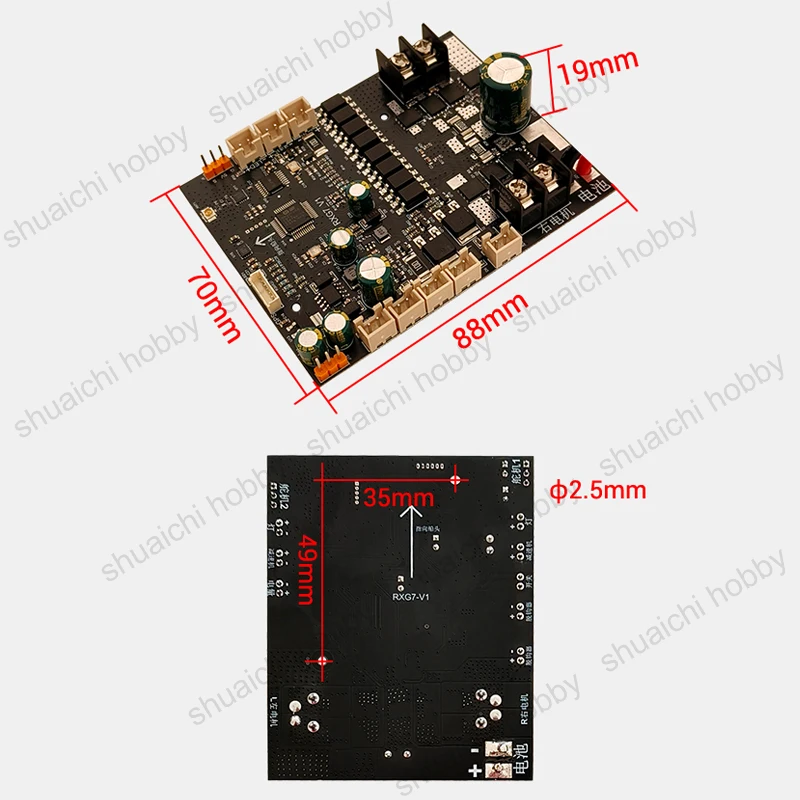 1 Juego de RXG7-TXG3 Kit receptor de Control remoto con luces indicadoras Control de crucero para reequipamiento 8,4 V 12V barcos de cebo de alta velocidad DIY