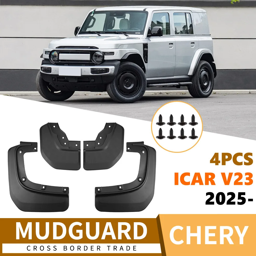 For 2025 Chery iCAR V23 car fender soft rubber tile 4runner accessories car accessories mud flaps fender flares