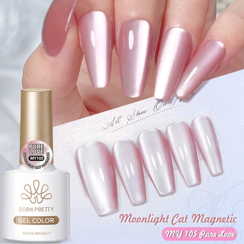 BORN PRETTY 2PCS Moonlight Cat Magnetic Nail Gel with Auroral Gel Polish Set 10ml Reflective Soak Off UV LED Gel Manicure Kit