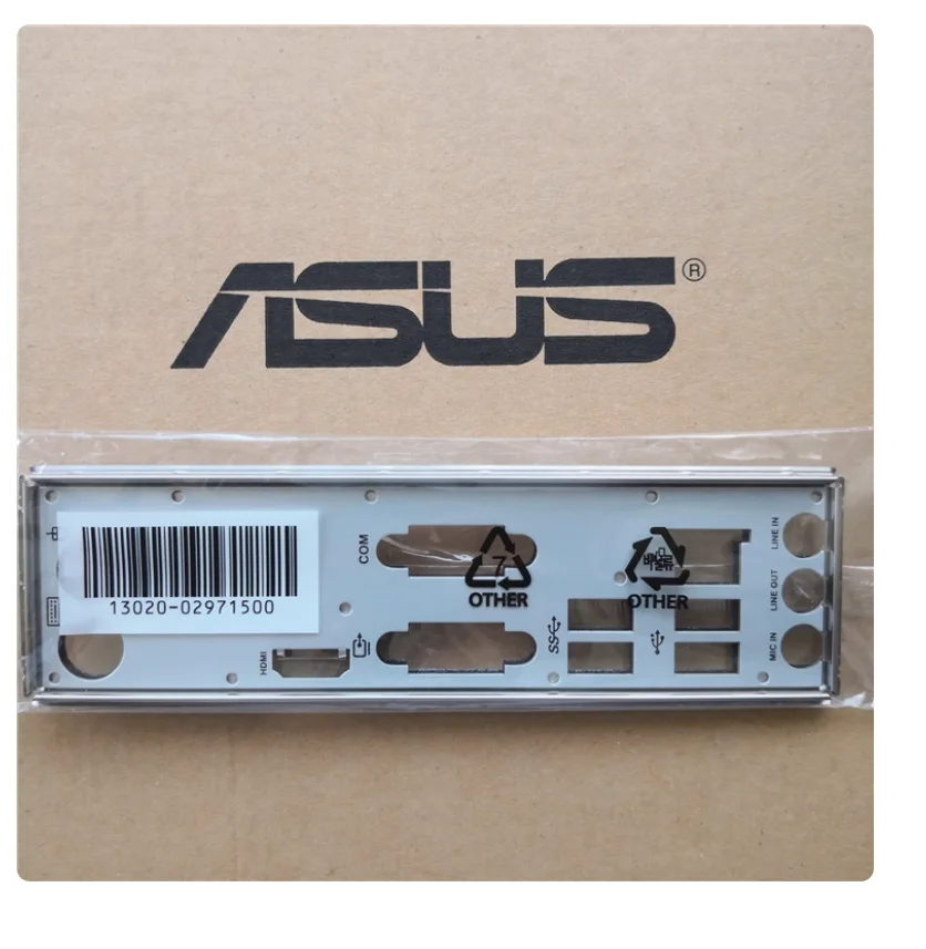 IO I/O Shield Back Plate BackPlate BackPlates Blende Bracket For B250-S Q270-S