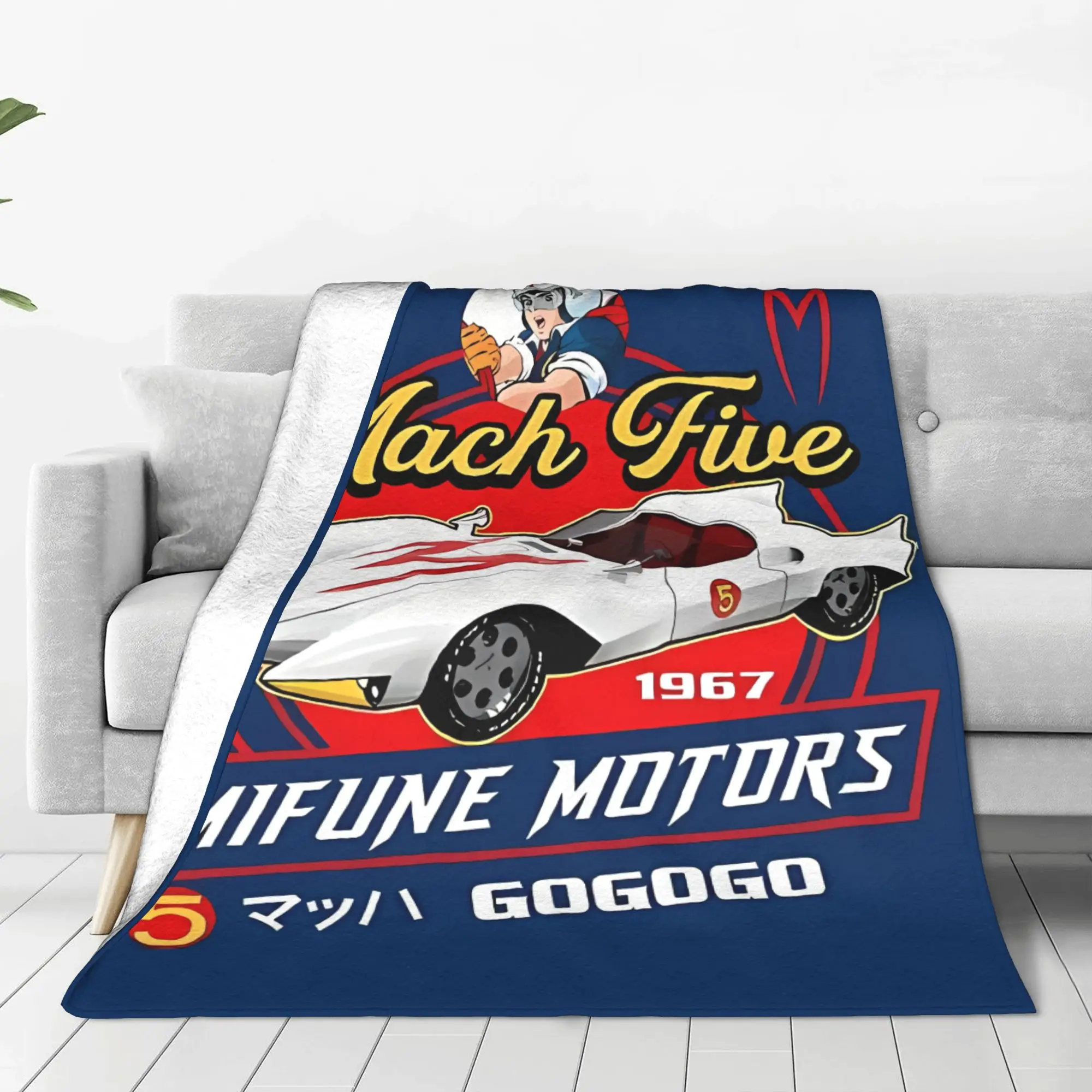1PC Mach Five Mifune Motors Speed Racer Home Room Decorations Winter Blankets For Adults Bedding Home Interior Sofa Knee