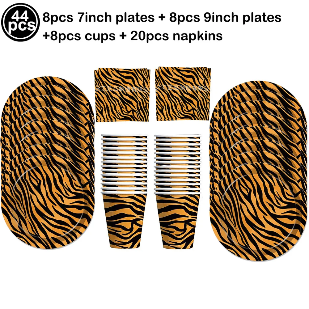 Leopard  Party Supplies Leopard Balloons Happy Birthday Banner Safari Party Leopard Print Balloons Jungle Animal Party Decors