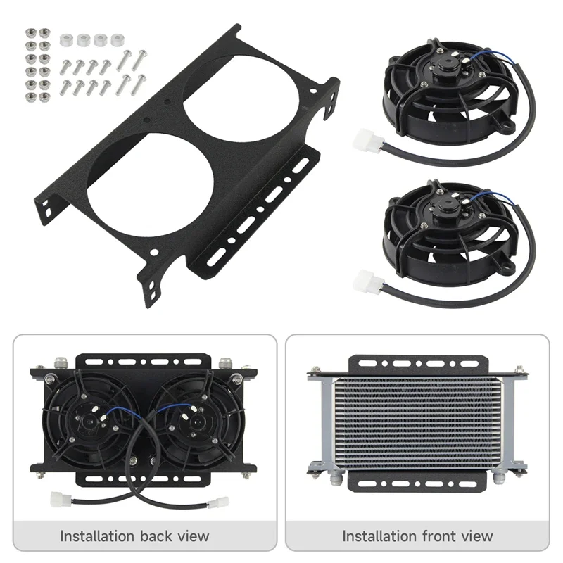 248mm Universal 19 Row Oil Cooler fan cover with single 5.5"/2×5.5"  Electric Fan Rear suction Aluminum Shroud Kit Black