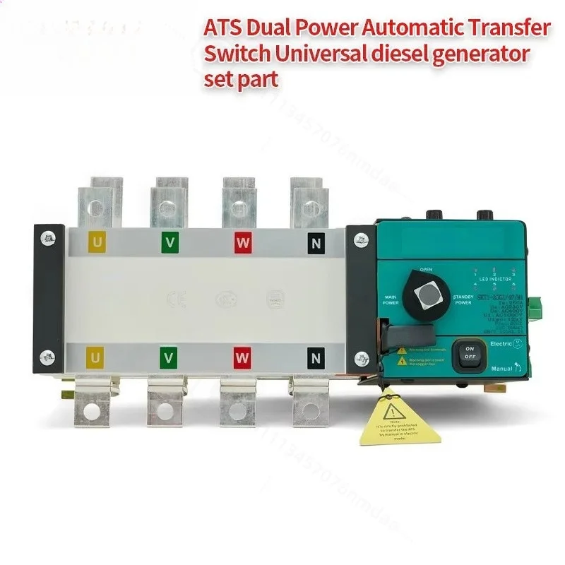 SKT1 4P ATS Automatic Transfer Switch 125-3200A Dual Power Switch For Industrial Generator Power Control