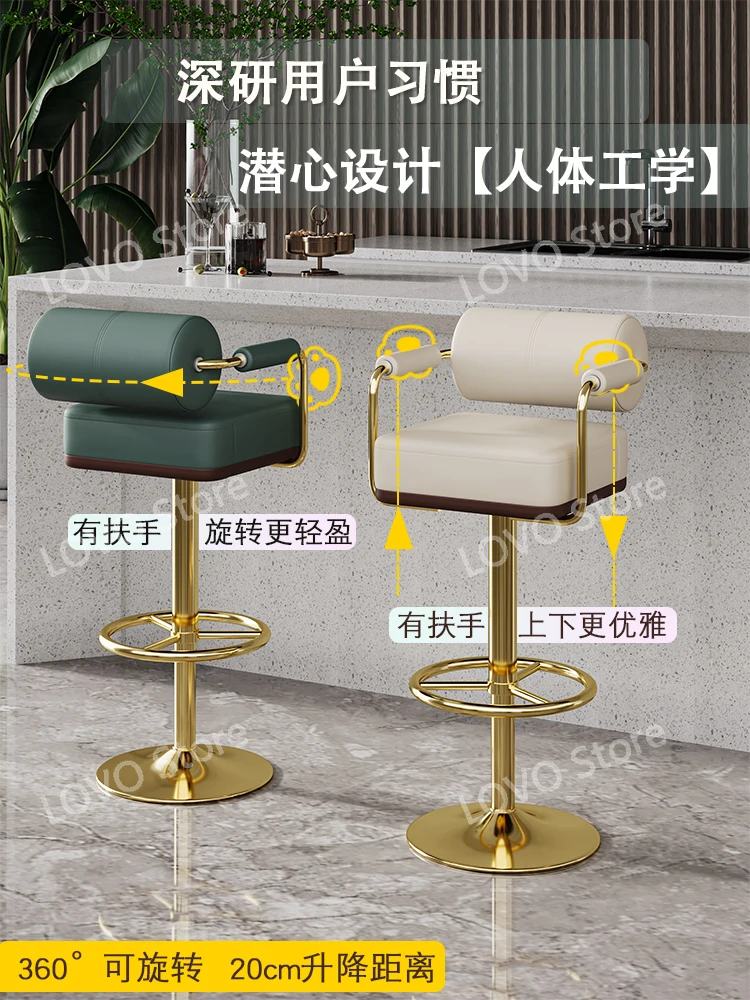 Bar Chair Island  Home Rotating Lifting High Stool Hotel