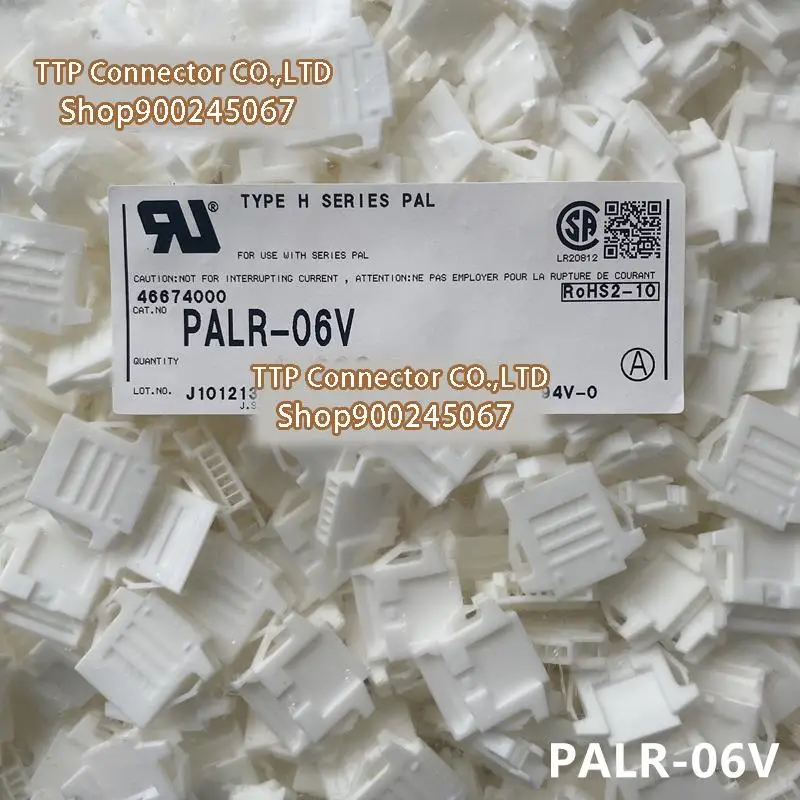 20 개/몫 커넥터 PALR-06V 플라스틱 쉘 6P 2.0MM 다리 폭 100% 신규 및 Origianl