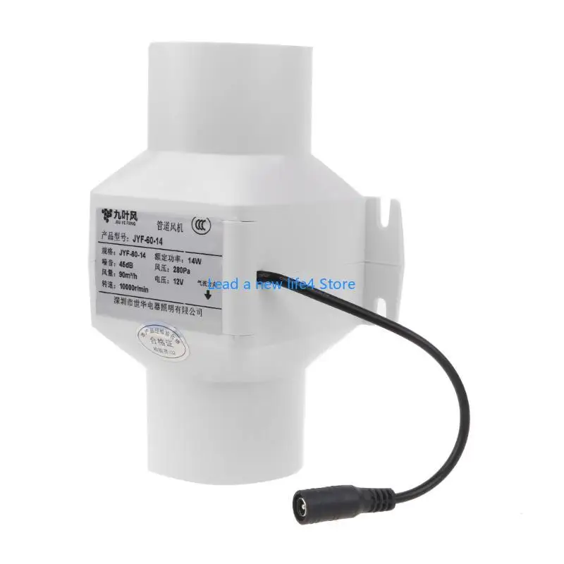 

Y55E 60mm Extractor Fan Low Noise Duct Hydroponic Air Blower Speed-regulating Exhaust Fan for Home Bathroom Ventilation