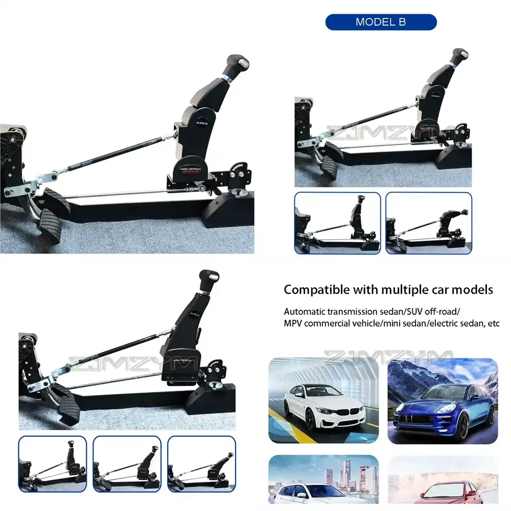 

C5 Car Driving Device Modification Automatic Transmission Non-destructive Installation Suitable For Disabled People