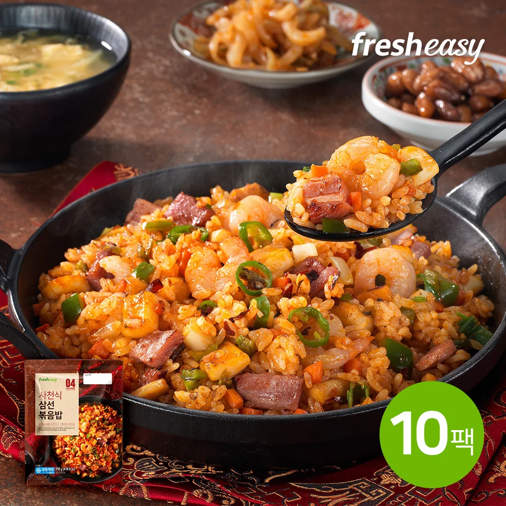 [Official][fresheasy] Sichuan style Samsun fried rice 250g 10 pack