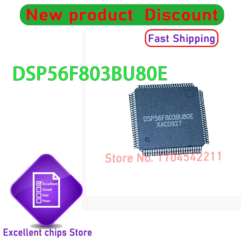 

1 шт./лот DSP56F803BU80E DSP56F803BU80 DSP56F803 QFP новый оригинал