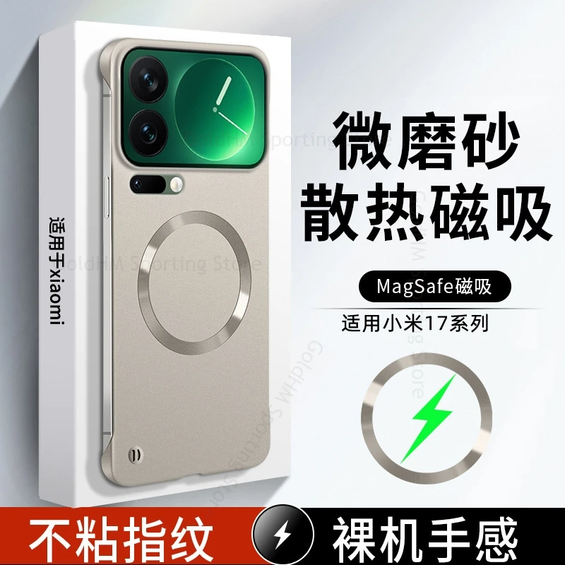 

For Xiaomi 17 Pro Max Magnetic Frameless Matte Phone For Magsafe Case For Mi 15 Ultra 14 13 15S 17 Pro Wireless Magsafing Cover