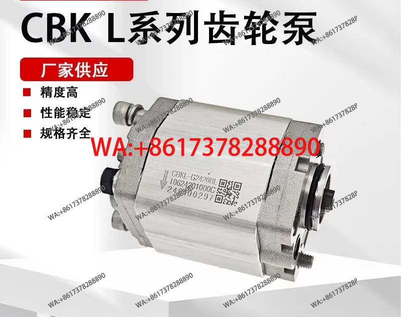 

Hydraulic gear pump CBKL-G series truck tail plate gear power unit oil pump high pressure hydraulic