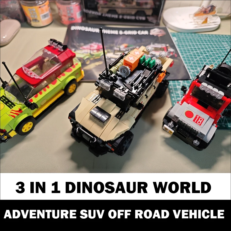 3 in 1 Dinosaur World SUV Buil - огляд і ціна Model Kit Jurassic Park
