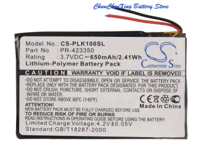 Bateria Cameron Sino 650mAh PR-423350 dla Plantronics K100, LIS1427HEPCC, LIS1427NHPCC dla Sony MDR-DS6500, MDR-XB950BT