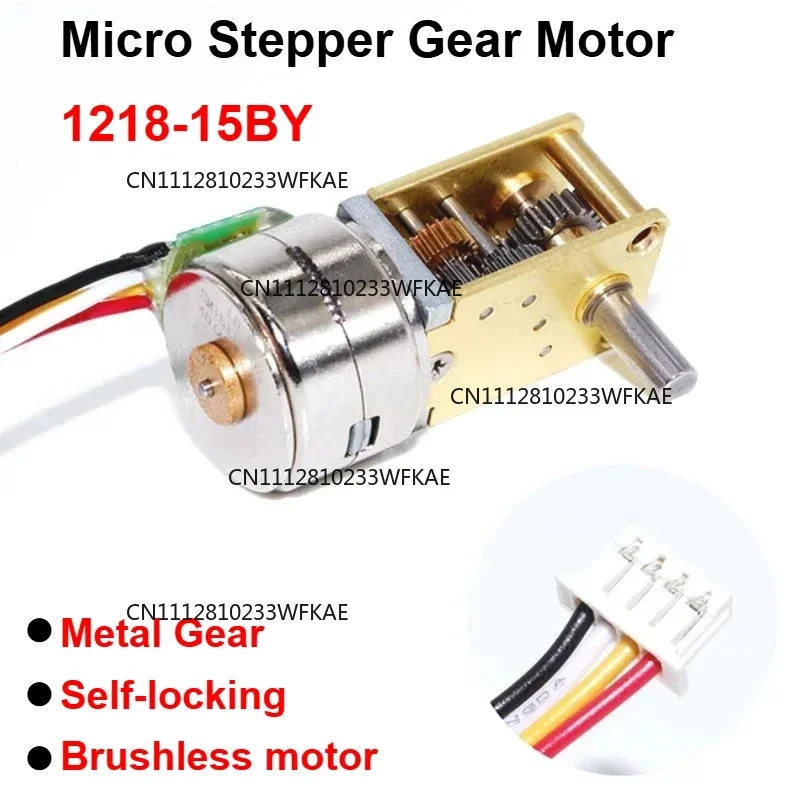 DC 5V GM1218-15BY Micro Stepper Motor Metal Gearbox Oblique Brushless 2 Phase 4 Cable for Rob