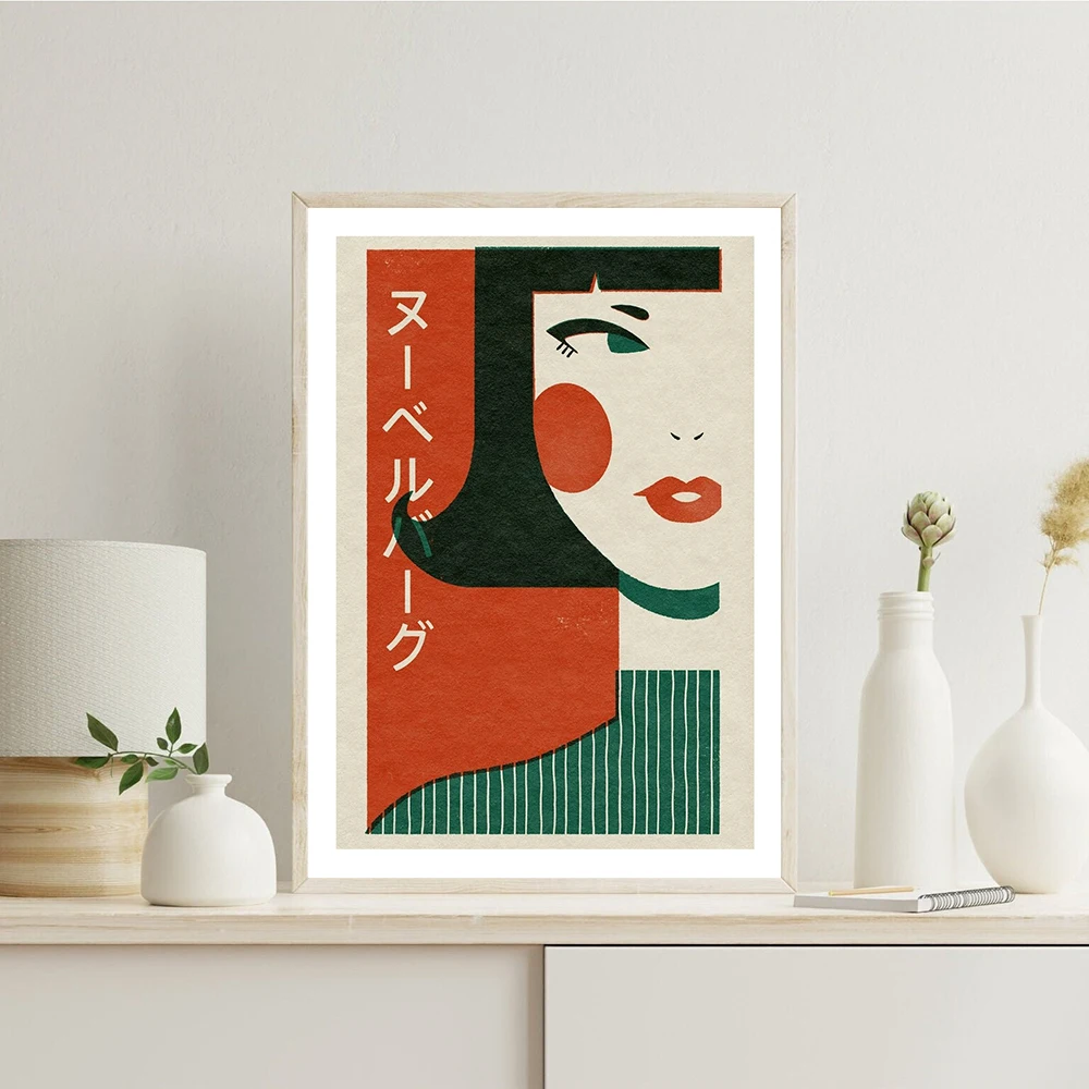 Japanese New Wave Art Print Wall Art Retro Girl Canvas Painting Poster Print Home Cafe Kitchen Bedroom Living Room Decoration