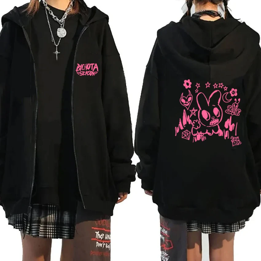 Karol-Sudadera con capucha y cremallera para hombre y mujer, suéter de lana con estampado de álbum de música G, color rosa, Y2k, Unisex, gran oferta