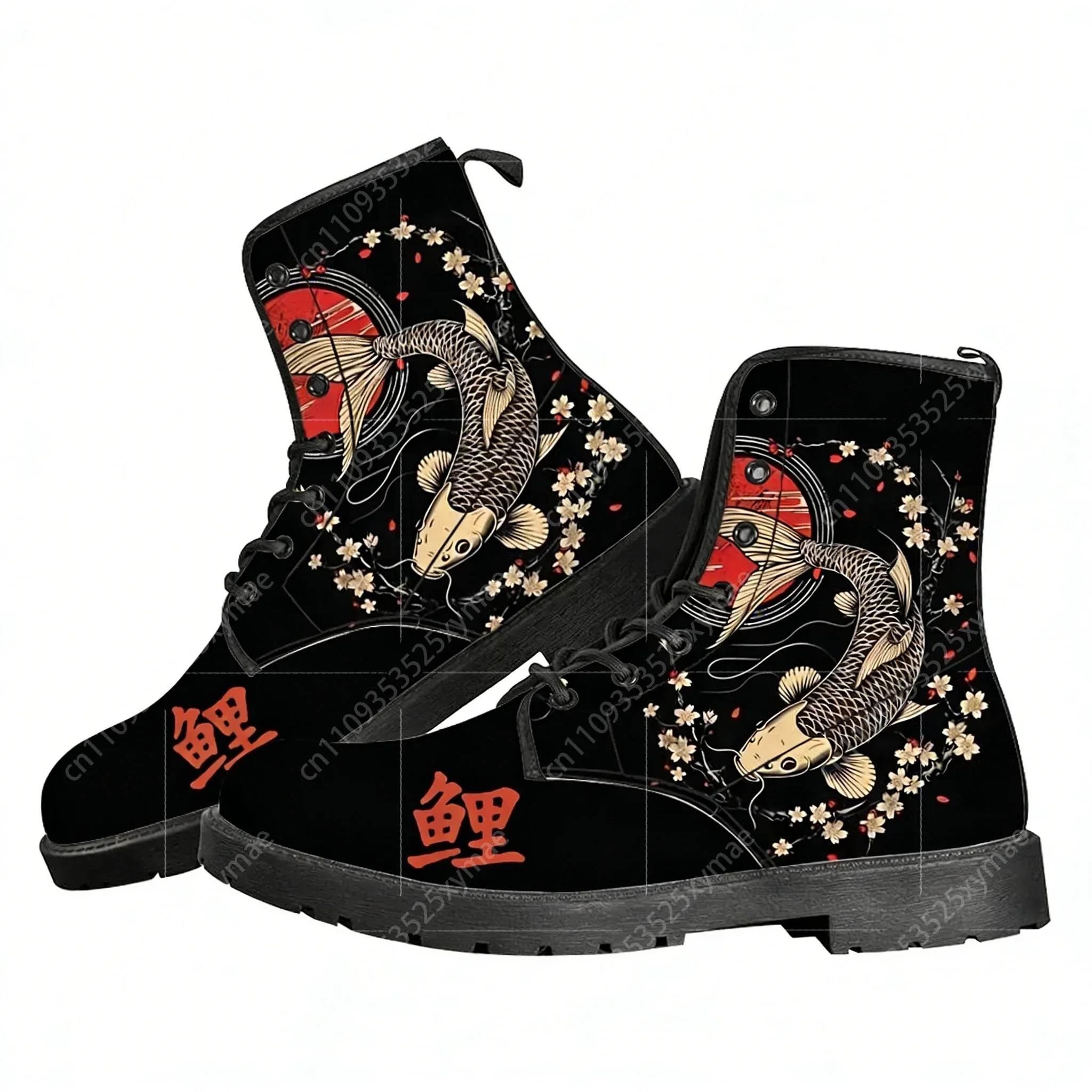

Cherry Blossom Koi Carp Fish Japanese Sakura Graphic Casual Boots Mens Womens Teenager Shoes Fashion 3D Boot Outdoor Shoes