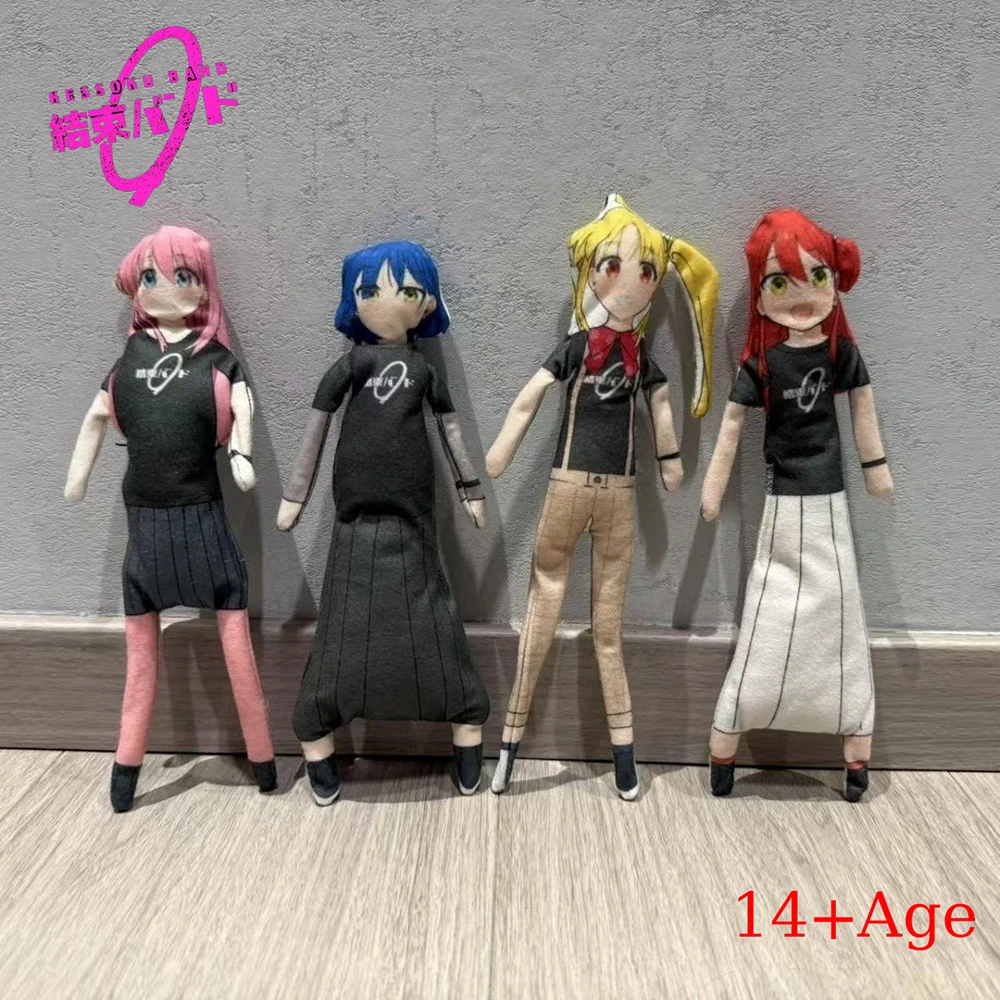 

Plush Cotton Dolls Slender Twistable Shape Room Abstract Model Decoration Cosplay Anime BOCCHI THE ROCK Gotoh Hitori Kita Ikuyo