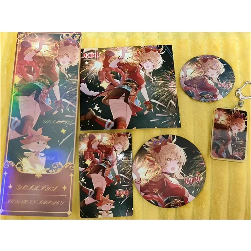 Game Cartoon Genshin Impact Gift Bag Collection Toy Yoimiya Keychain Laser badge LOMO Card Postcard Laser Card birthday gift