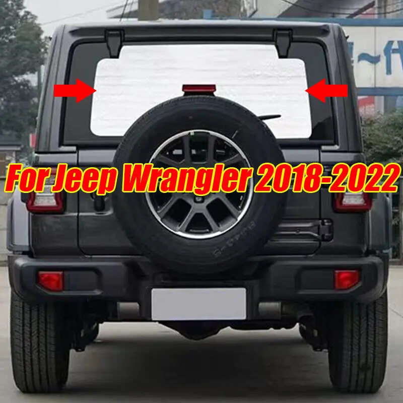 

Для Jeep Wrangler 2018-22 заднее лобовое стекло, интерьер, серебряный солнцезащитный козырек