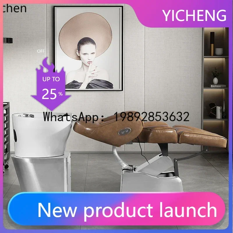 

Электрическая кушетка-кресло для парикмахерских с поворотным сиденьем, полулежачая, для мытья головы, специальная для салонов красоты