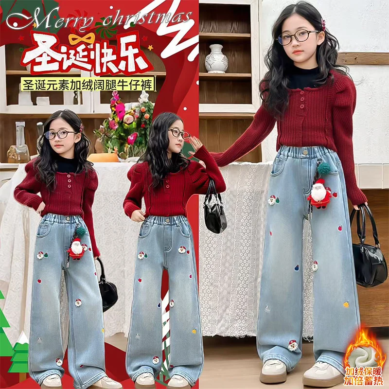 

New Year Loose Straight-leg Trousers Teenager Warm Clothing 4-14Y Autumn Girls' Jeans Cartoon Embroidered Children Denim Pants