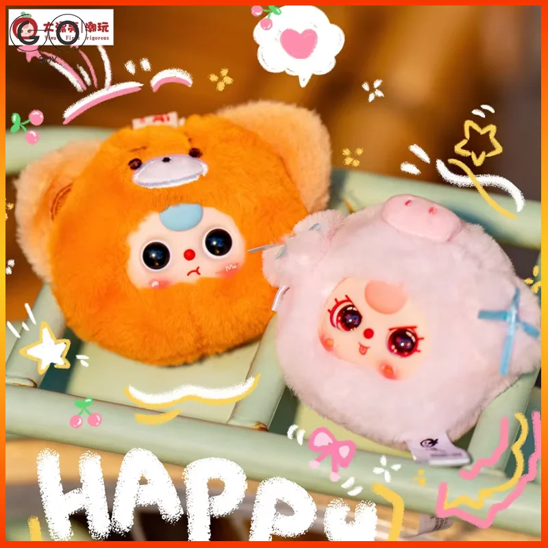 

Genuine Baby Three Mini Animal Series Blind Box Toys Vinyl Plush Dolls Trendy Keychains Backpacks Pendants Festival Gifts