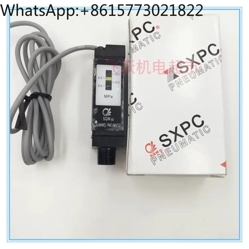 SQW Shanghai Xinyi QIS1000-01 02Y 03Y 04Y Pressure Switch 1 External Thread Pneumatic Component