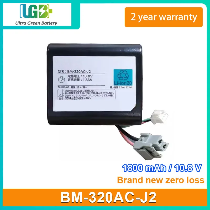 UGB New Battery For TOSHIBA BM-320AC-J2 handheld vacuum cleaner battery 10.8V 22Wh 1800mAh