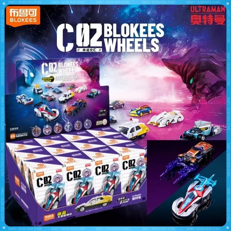 

NEW Blokees Ultraman C02 Car Toy C01 Mini Assembly Model Sports Car Assembly Model Kit Plastic Toys Birthday Gift Mecha