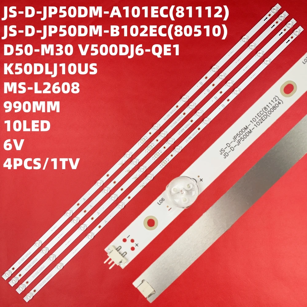 شرائط ليد ل BBK MS-L2608 JS-D-JP50DM-101EC (00608) 50LEM-1043\FTS2C V500DJ6-QE1R72-50004-029 10 المصابيح 6V 100% جديد