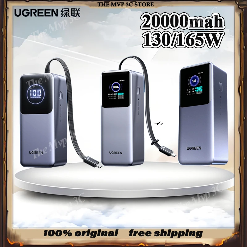 

2025 НОВЫЙ UGREEN Nexode Pro 165 Вт Power Bank 20000 мАч Большая емкость Встроенный кабель 65 см Мобильная мощность TFT-экран Цифровой дисплей