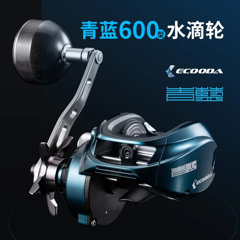 auto hook fishing Auto Hook-setting Rod Holder for ice fishing and open water main image 1