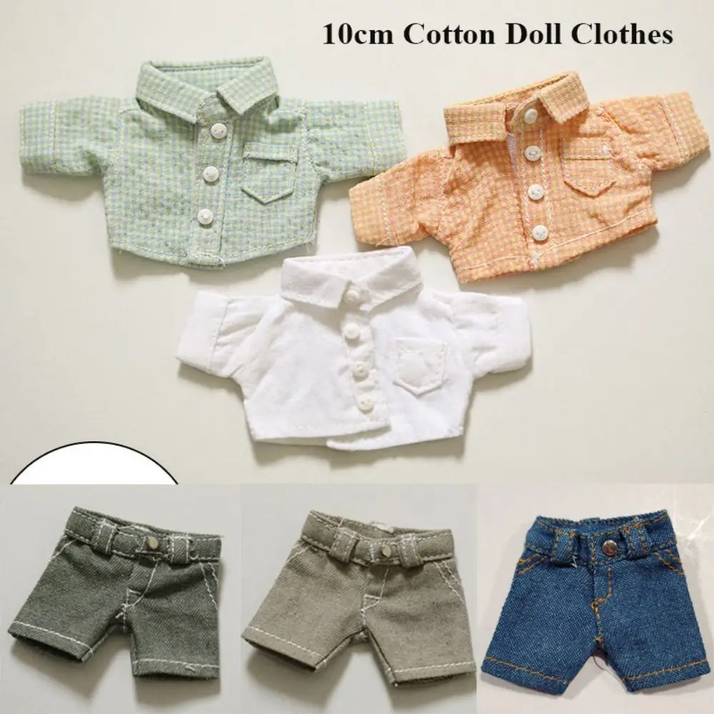 New Fashion Cotton Doll Clothes Cute Multistyles Doll Jeans Pants Mini Clothes Accessories for 10cm Cotton Doll