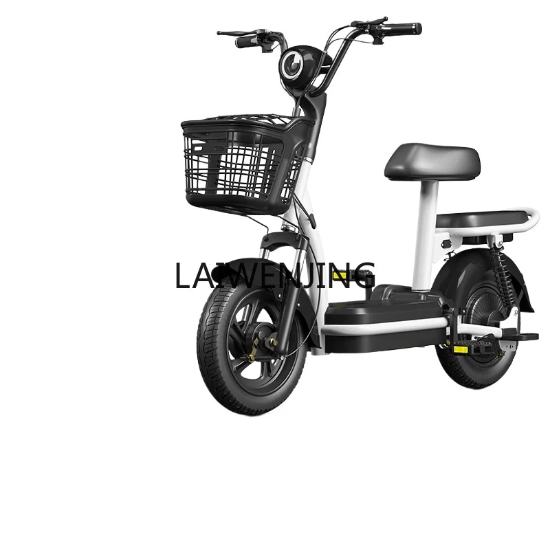 

LYN new national standard moped men's and women's small cars