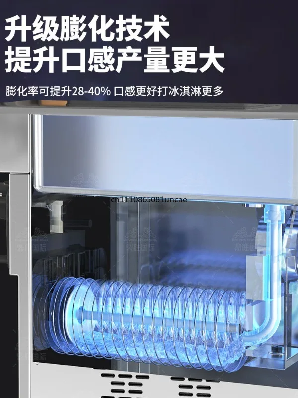 Ice cream machine commercial stall automatic small sundae ice cream machine soft ice cream machine