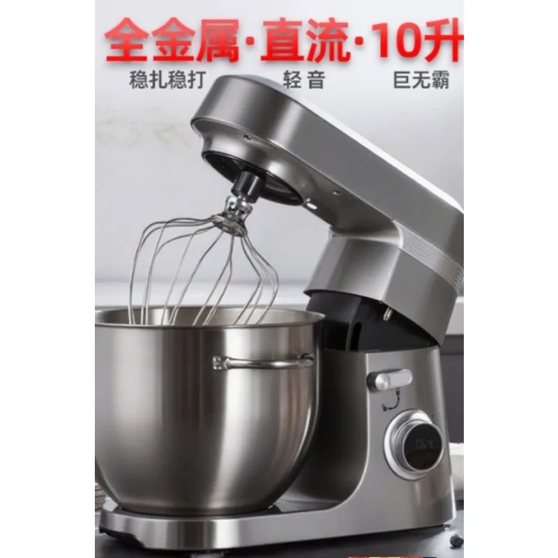 

10 - liter DC Metal Chef Machine for Home & Commercial - Dough Kneading, Cream Whipping & Milk Frothing
