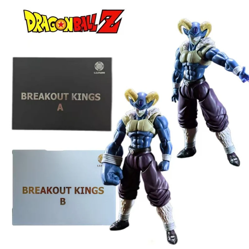 

In Stock L.S Studio Dragon Ball Super Moro Figure Breakout Kings A B Anime Action Figures Figurine Model Statue Toys Gifts
