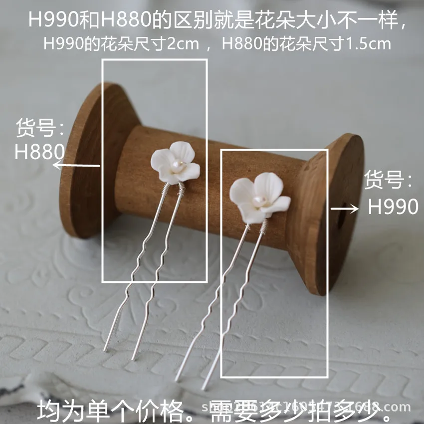 Ceramic Flower Hairpin U-shape Pearl Hair Clip Bride Prom Headdress Fashion Wedding Hair Accessories Lady Marriage Hair Jewelry