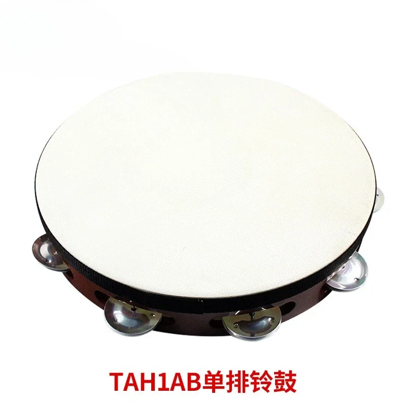 Instrumento de percusión de tambor ondulado, pieza de campana de doble fila de acero inoxidable, anillo de campana de tambor de Xinjiang FD18SD-TF