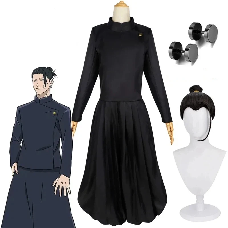 2026 Geto Suguru Cosplay Anime Jujutsu Kaisen Cosplay Adult Mens Shirt Pants Wig High School Halloween Uniform Full Set